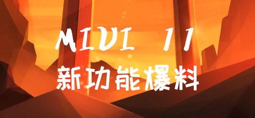 三号家庭最新爆料,揭秘家庭背后的惊人真相