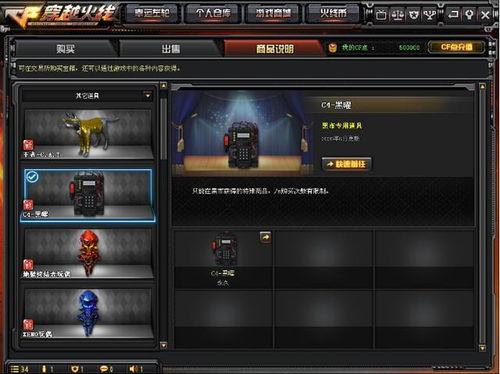 cf先遣服最新爆料左轮,左轮武器全面升级，枪战体验再升级！